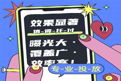 从案例看百度信息流算法优化策略